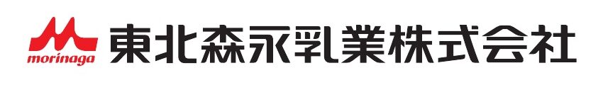 東北森永乳業 株式会社